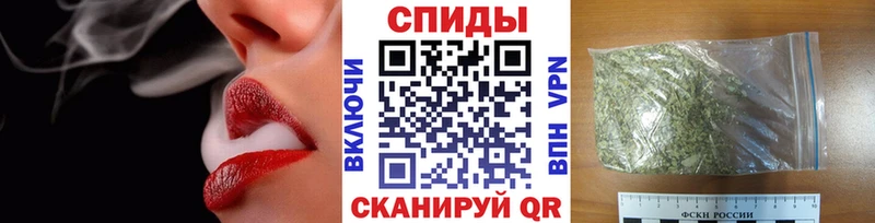 маркетплейс телеграм  Усть-Лабинск  БУТИРАТ 1.4BDO 