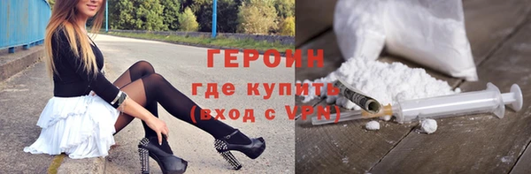 mdma Волосово