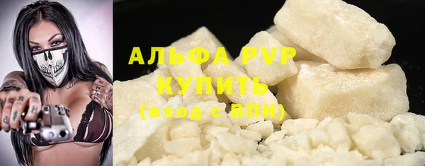 MDMA Володарск