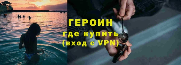 mdma Волосово