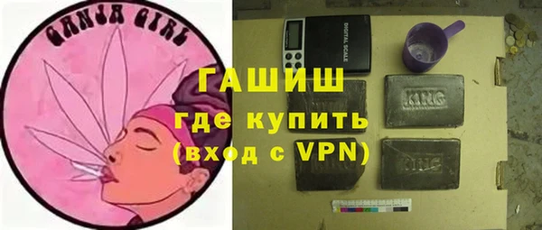 MDMA Володарск