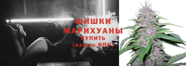 герыч Волоколамск