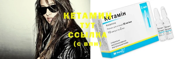mdma Волосово