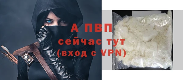 MDMA Володарск