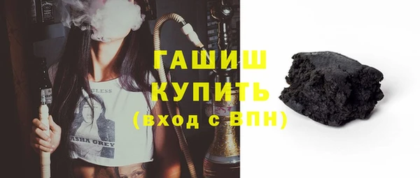 дмт Снежногорск