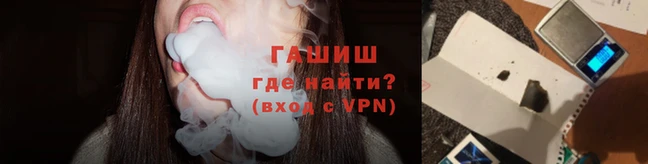 винт Слюдянка