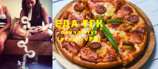 MDMA Володарск