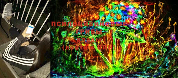 mdma Волосово