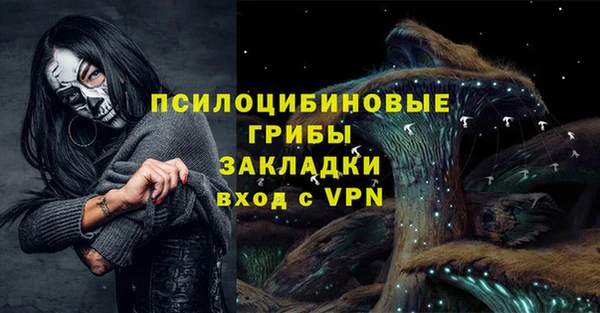 mdma Волосово