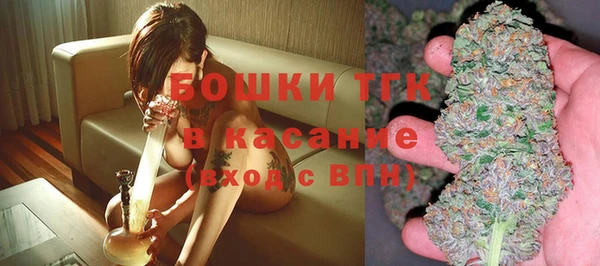 mdma Волосово