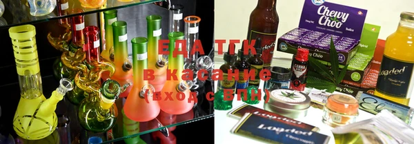 mdma Волосово