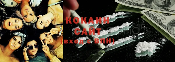 MDMA Володарск