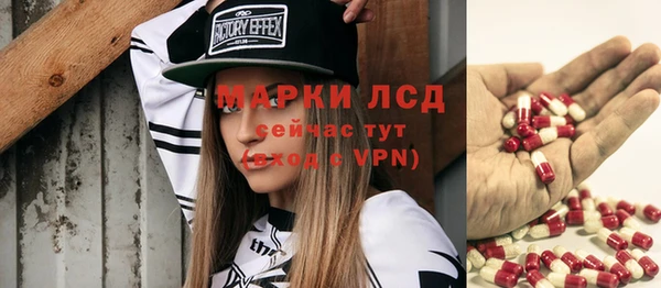 mdma Волосово
