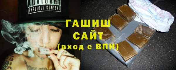mdma Волосово